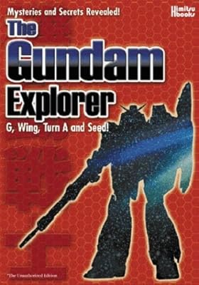 The Gundam Explorer: Wing, First, G, Seed and More! Mysteries and Secrets Revealed! #1
