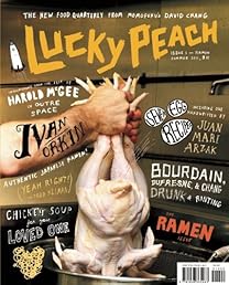 Lucky Peach: Issue 1