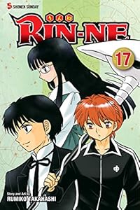 RIN-NE, Vol. 17