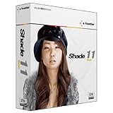 Shade 11 Basic Hybrid