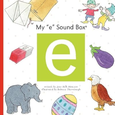 My "e" Sound Box