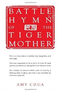 Battle Hymn of the Tiger Mother