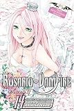 Rosario+Vampire: Season II