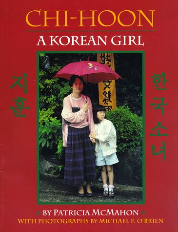 Chi-Hoon by Patricia McMahon