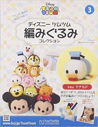 Shopandbox Buy Sanrio Bonbon Ribbon From Jp