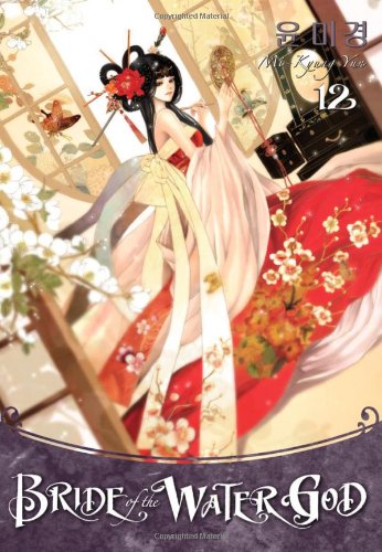 Bride of the Water God Volume 12 by Mi-Kyung Yun