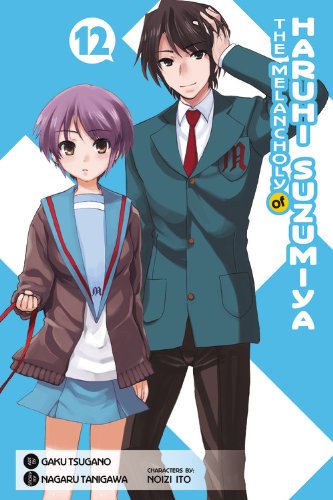 The Melancholy of Haruhi Suzumiya, Vol. 12 (Manga) by Nagaru Tanigawa