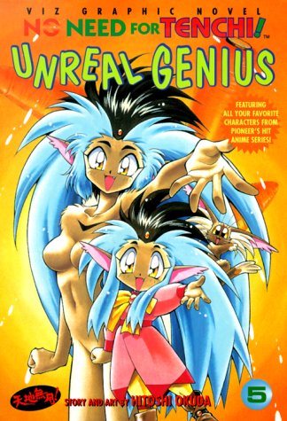 No Need For Tenchi!, Volume 5: Unreal Genius by Hitoshi Okuda