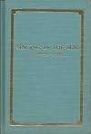 Singing in the Sun, an Anthology of Verse, 1964. Inscribed by Contributor Anne M. Kelley, Grandmother to Robert Kelley