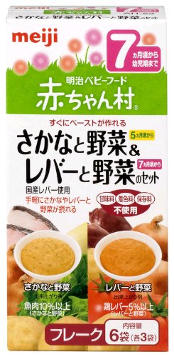 为洋葱仔仔日淘的食品及护理用品