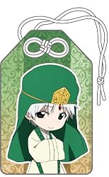 マギ お守り ジャーファル -学業成就-