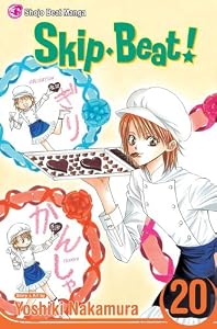 Skip Beat!, Vol. 20