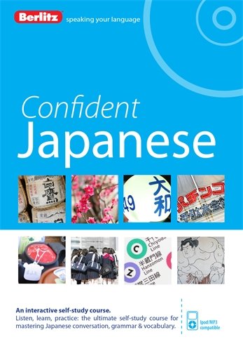 Berlitz Confident Japanese by Berlitz