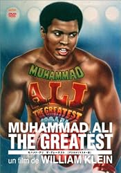 モハメド・アリ/ザ・グレーテスト 1964-74 [DVD]