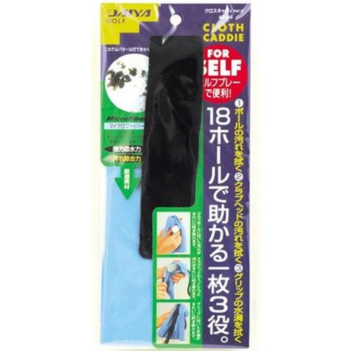 Algopix Similar Product 1 -  Diamond Diamond Cross Caddy Golf