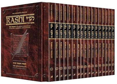 Sapirstein Edition Rashi: The Torah with Rashi's Commentary Translated, Annotated and Elucidated, Vol. 1-17 [Set, Personal Size, Slipcase] (Genesis, Exodus, Leviticus, Numbers, Deuteronomy)