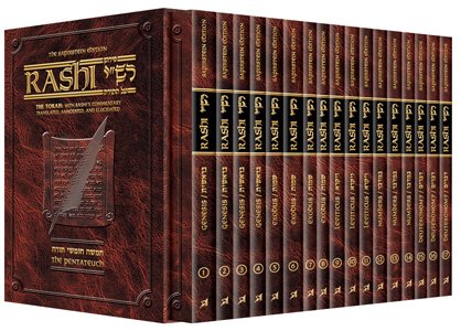 Sapirstein Edition Rashi: The Torah with Rashi's Commentary Translated, Annotated and Elucidated, Vol. 1-17 [Set, Personal Size, Slipcase] (Genesis, Exodus, Leviticus, Numbers, Deuteronomy) by Rabbi Yisrael Herczeg