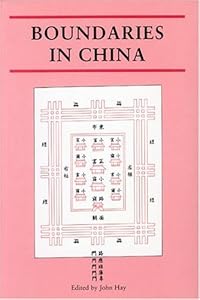 Boundaries in China