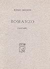 zz letteratura, Romanzo (1952-1960), in 24°