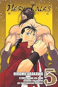 Hero Tales, Vol. 5