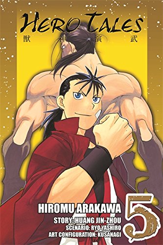 Hero Tales, Vol. 5 by Hiromu Arakawa