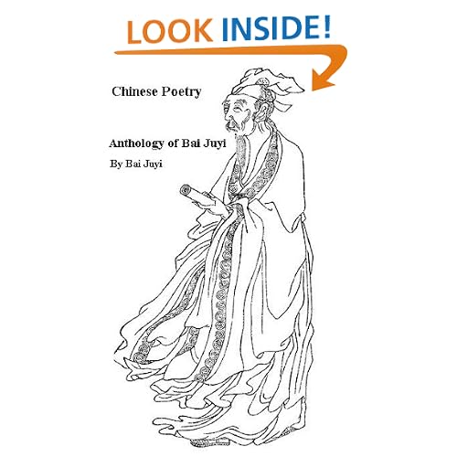 Chinese Poetry, Anthology of Bai Juyi