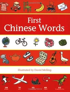 Oxford First Chinese Words (First Words (Oxford))