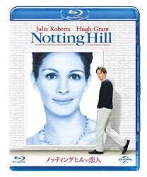 ノッティングヒルの恋人 [Blu-ray]