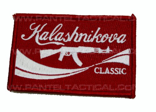 Tactical Military Terrorist Kalashnikova Classic Velcro Morale Patch 3.75