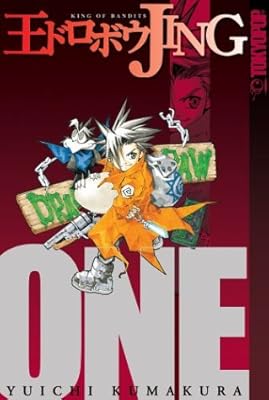 Jing: King of Bandits, Book 1