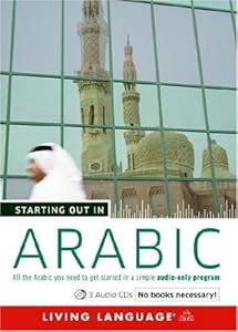 Starting Out in Arabic