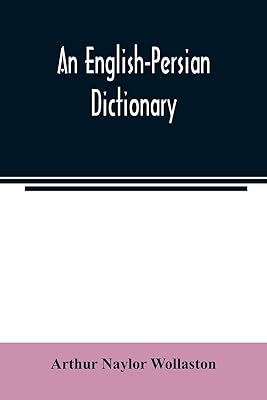 An English-Persian dictionary