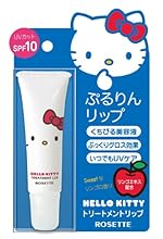 ハローキティ トリートメントリップ