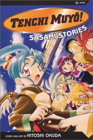 Tenchi Muyo! Sasami Stories by Hitoshi Okuda