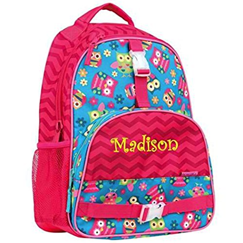 Personalized Trendsetter Backpack (Owl)