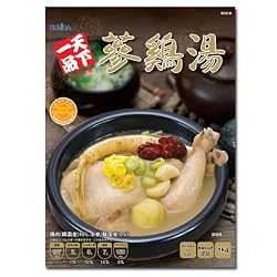 【天下一品】参鶏湯　1kg