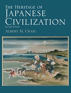 The Heritage of Japanese Civilization