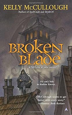 Broken Blade