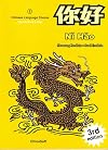 Ni Hao 2 Chinese Language Course Elementary Level, 3rd Edition (Reprinted)