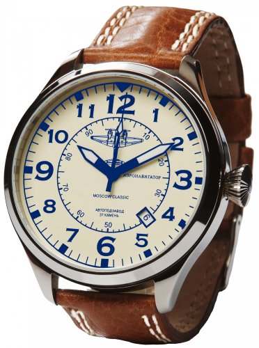 Где Купить Ручные Часы В Москве Магазины