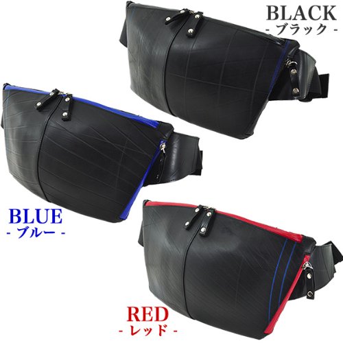 【+SEAL+%2F+シール+】+WATERPROOF+ボディバッグ+Mサイズ+OLCI+コラボモデル　廃タイヤチューブ