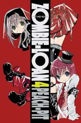 Zombie-Loan, Vol. 4 (v. 4)