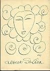 Albert Skira : vingt ans d'activité. Hiver 1948-1949.