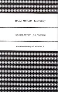 Hadji Murad