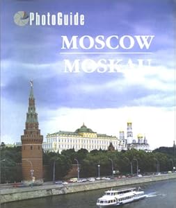 Moscow Photo Album by Natalya Kozlova