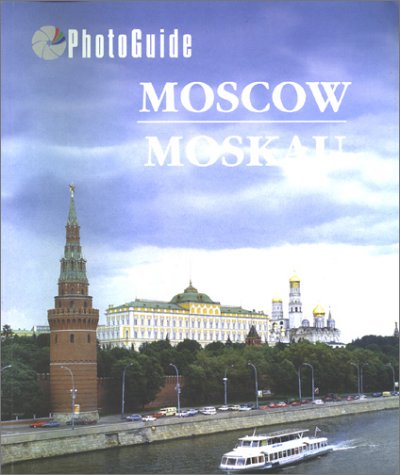 Moscow Photo Album by Natalya Kozlova