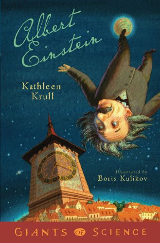 Albert Einstein by Kathleen Krull