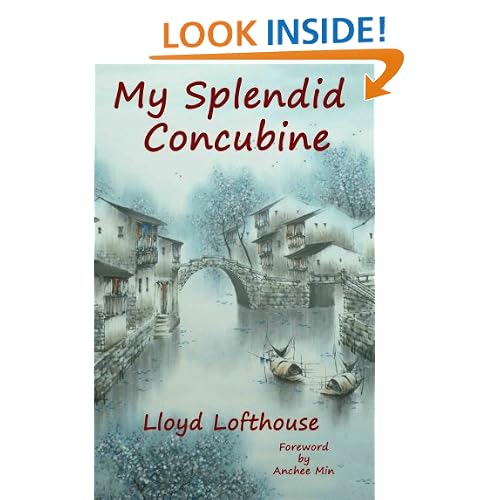 My Splendid Concubine (Concubine Saga)