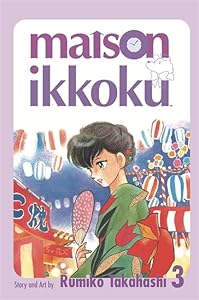 Maison Ikkoku: v. 3 by Rumiko Takahashi