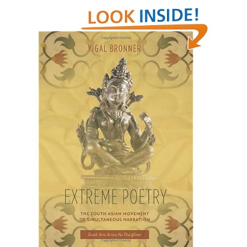 Extreme Poetry: The South Asian Movement of Simultaneous Narration (South Asia Across the Disciplines)